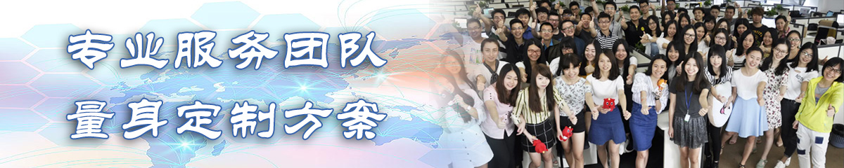 湘潭ERP系统